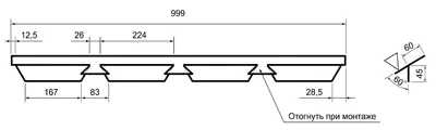 НГ-2